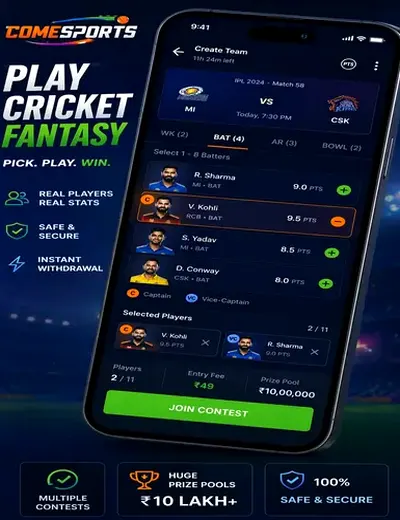 PATNA786 (patna 786) fantasy cricket & matchday visual 2
